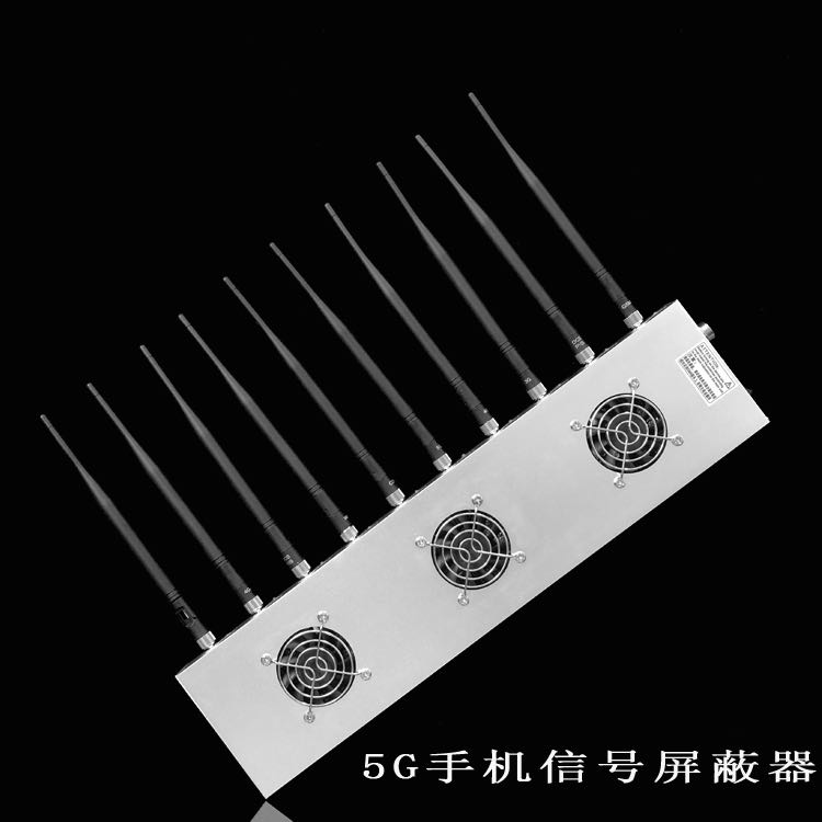 蒸湘外置10天线移动通信干扰器
