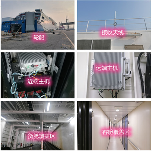  蒸湘海上游轮轮船渔船覆盖案例