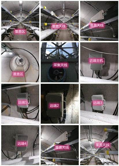  蒸湘电力管廊覆盖天线方案案例