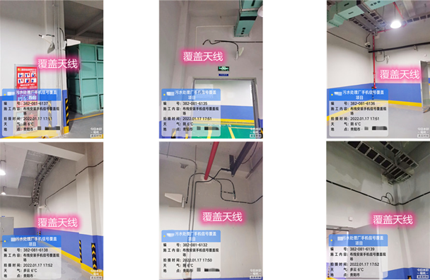 蒸湘污水处理净水厂地下箱体覆盖案例